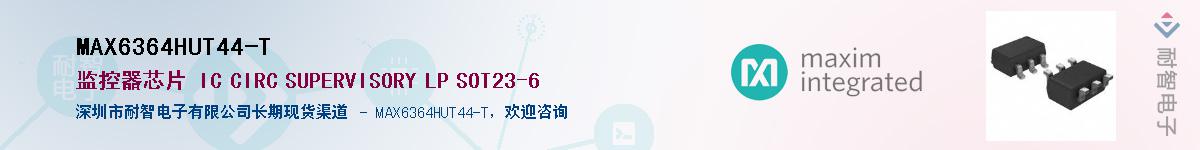 MAX6364HUT44-T������-�������