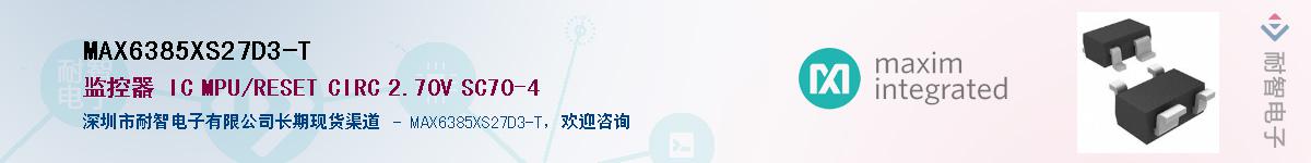 MAX6385XS27D3-T������-�������