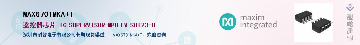 MAX6701MKA+T������-�������