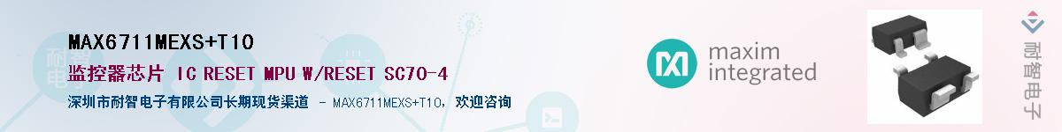 MAX6711MEXS+T10������-�������