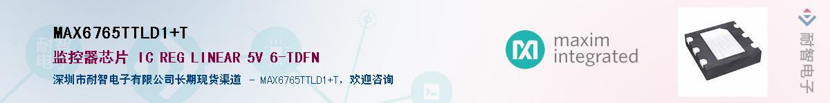 MAX6765TTLD1+T������-�������