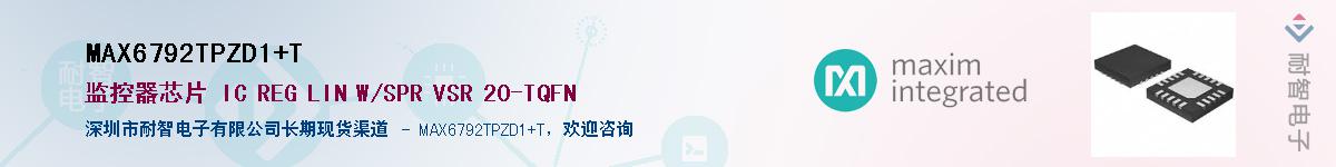MAX6792TPZD1+T������-�������
