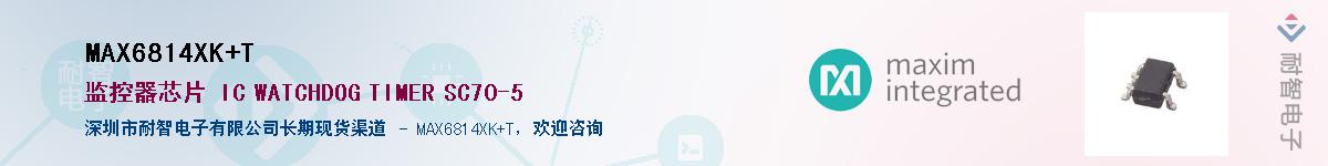 MAX6814XK+T������-�������