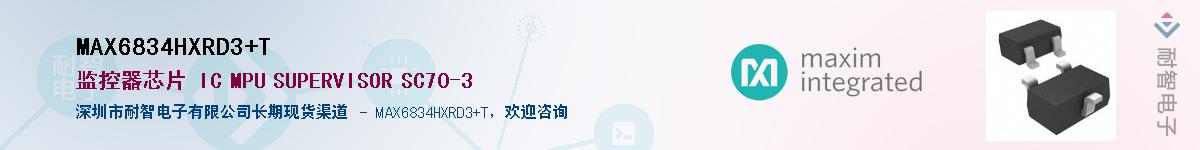MAX6834HXRD3+T������-�������
