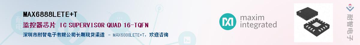 MAX6888LETE+T������-�������