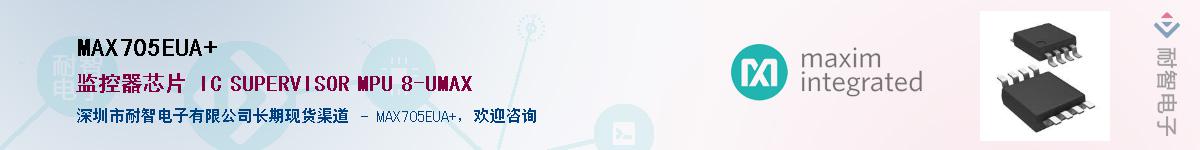 MAX705EUA+������-�������