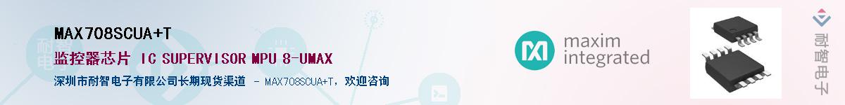MAX708SCUA+T������-�������