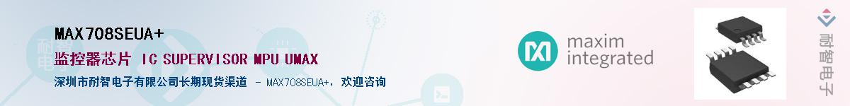 MAX708SEUA+������-�������