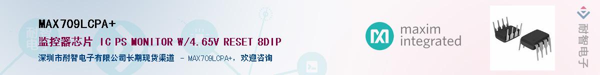 MAX709LCPA+������-�������