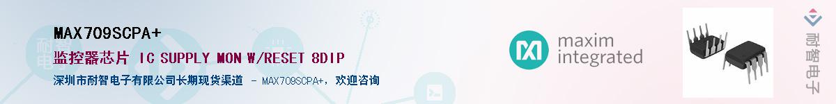 MAX709SCPA+������-�������