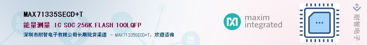 MAX71335SECD+T������-�������