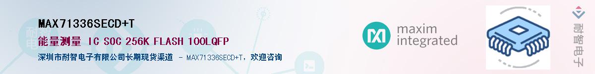 MAX71336SECD+T������-�������