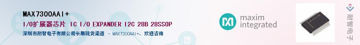 MAX7300AAI+������-�������
