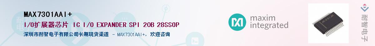 MAX7301AAI+������-�������