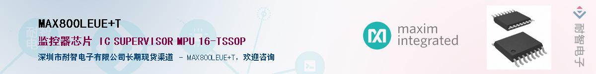 MAX800LEUE+T������-�������
