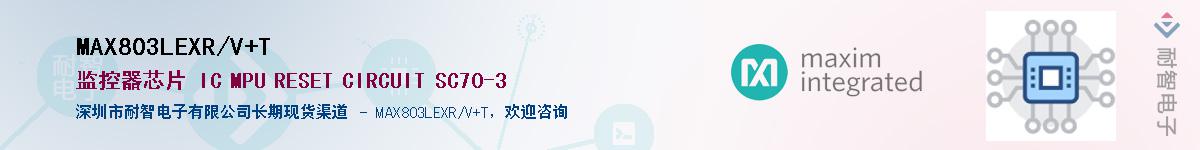 MAX803LEXR/V+T������-�������