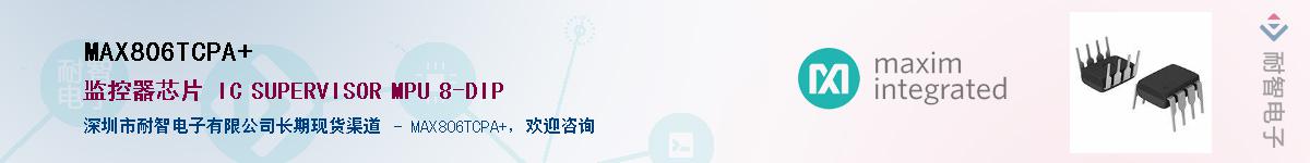MAX806TCPA+������-�������
