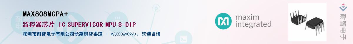 MAX808MCPA+����(y��ng)��-�������