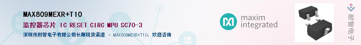 MAX809MEXR+T10������-�������