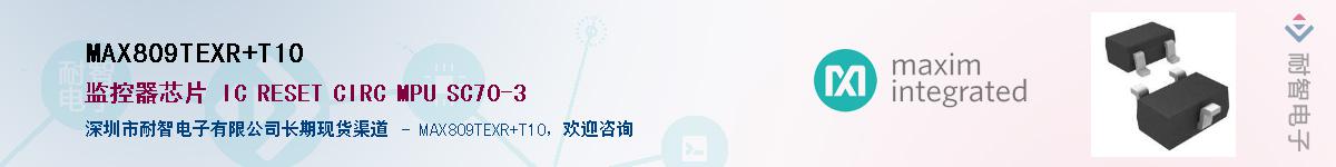 MAX809TEXR+T10������-�������