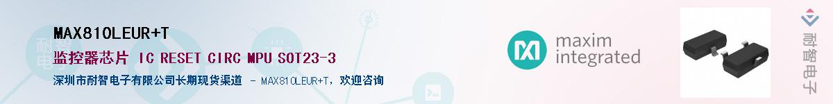 MAX810LEUR+T������-�������