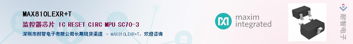 MAX810LEXR+T������-�������