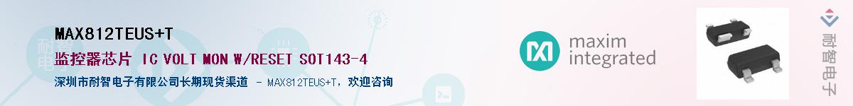 MAX812TEUS+T������-�������