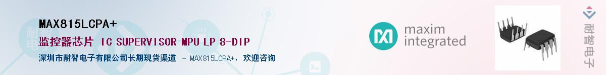 MAX815LCPA+������-�������