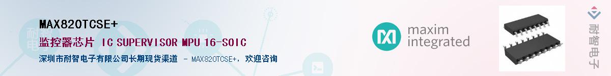 MAX820TCSE+������-�������
