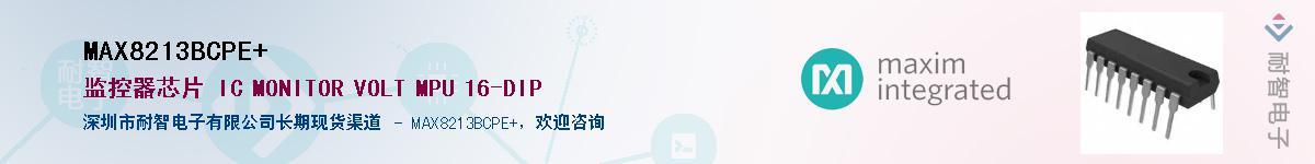 MAX8213BCPE+����(y��ng)��-�������