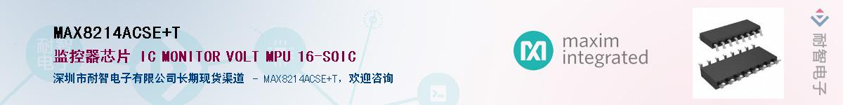 MAX8214ACSE+T������-�������