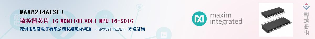 MAX8214AESE+������-�������