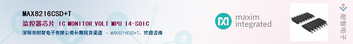 MAX8216CSD+T������-�������
