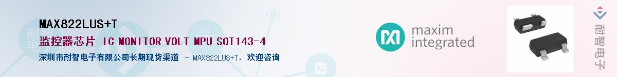MAX822LUS+T������-�������