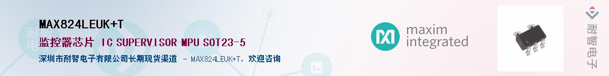 MAX824LEUK+T������-�������