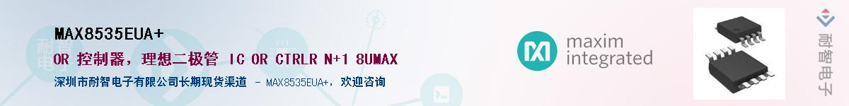 MAX8535EUA+������-�������
