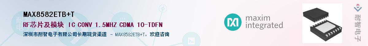 MAX8582ETB+T������-�������