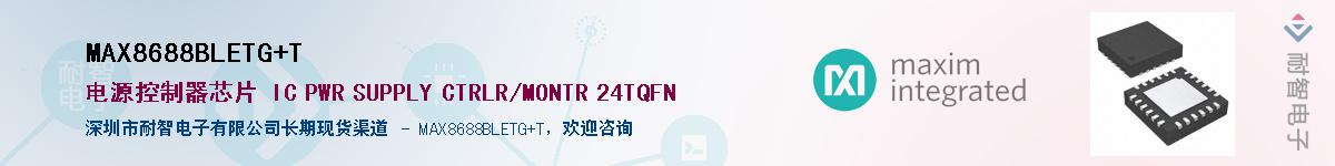 MAX8688BLETG+T������-�������