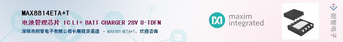 MAX8814ETA+T������-�������