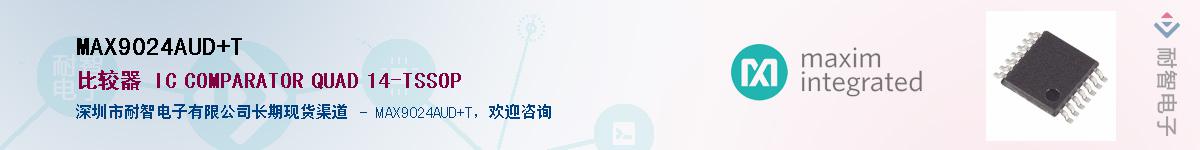 MAX9024AUD+T������-�������