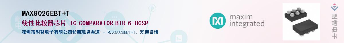 MAX9026EBT+T������-�������