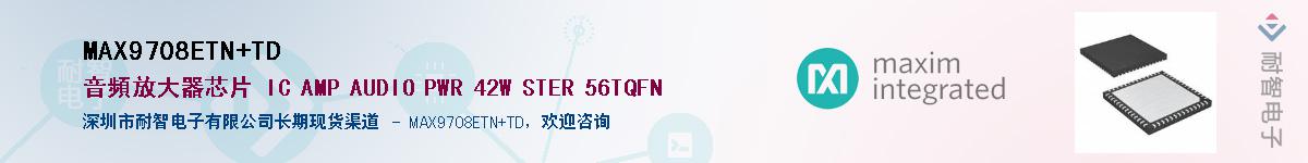 MAX9708ETN+TD������-�������
