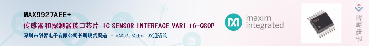 MAX9927AEE+����(y��ng)��-�������