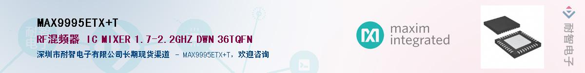MAX9995ETX+T������-�������