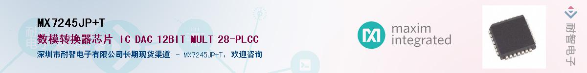 MX7245JP+T������-�������