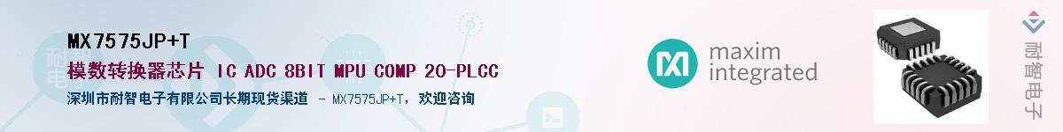 MX7575JP+T������-�������