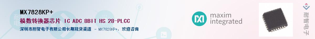 MX7828KP+������-�������