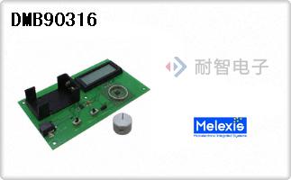 DMB90316����