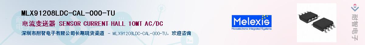 MLX91208LDC-CAL-000-TU������-�������