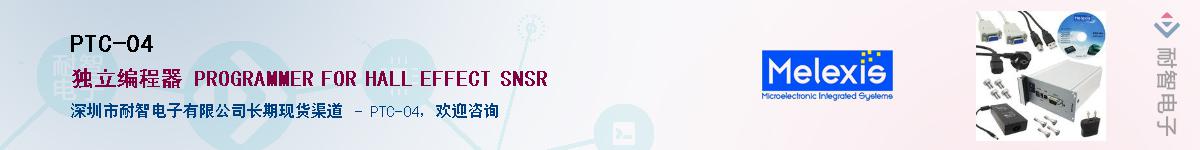 PTC-04������-�������